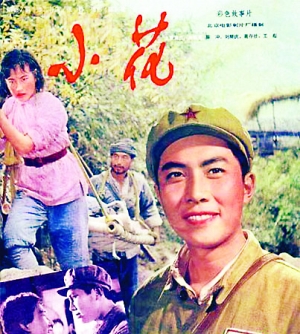 买个假的圣路易斯玛丽维尔大学文凭毕业证